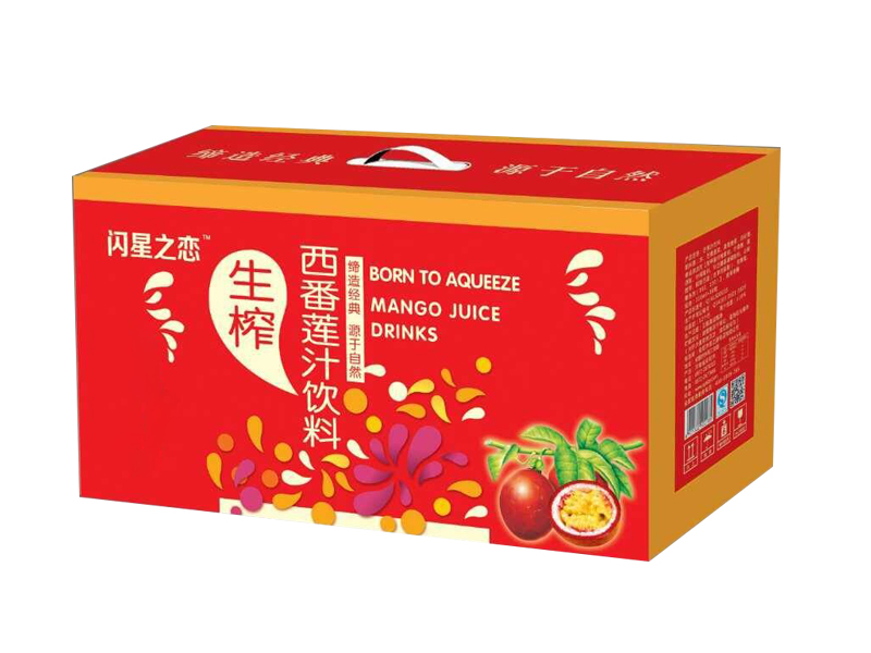 果汁包装盒