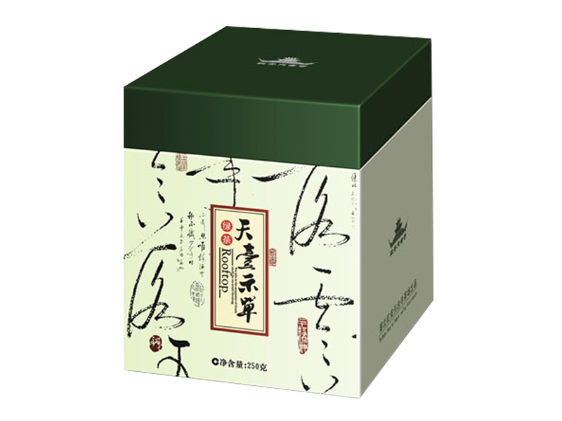 茶叶礼品盒